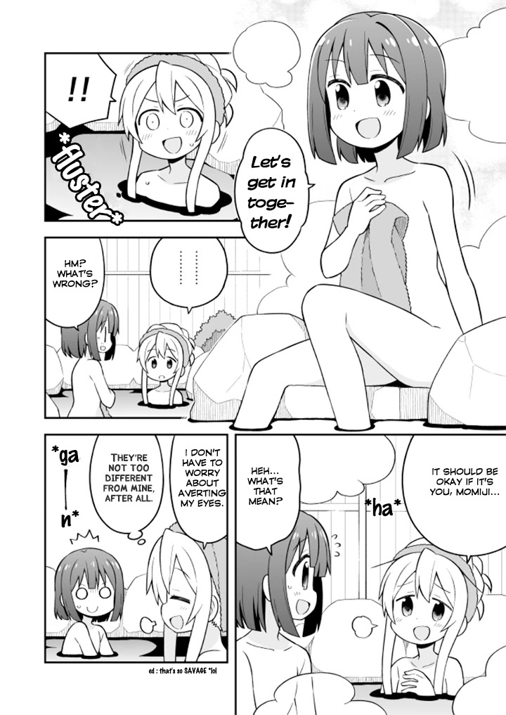 Onii-chan Is Done For! Chapter 17 - Page 12