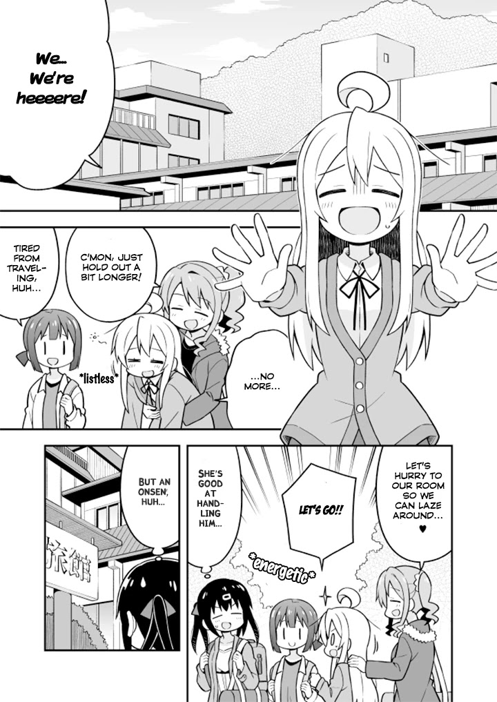 Onii-chan Is Done For! Chapter 17 - Page 3
