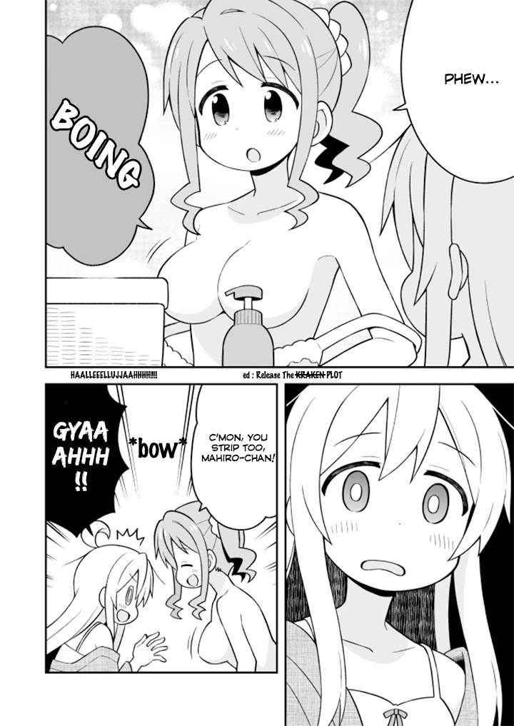 Onii-chan Is Done For! Chapter 17 - Page 8