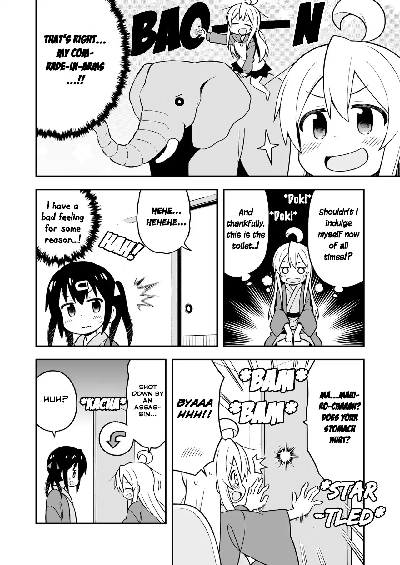 Onii-chan Is Done For! Chapter 18.5 - Page 2