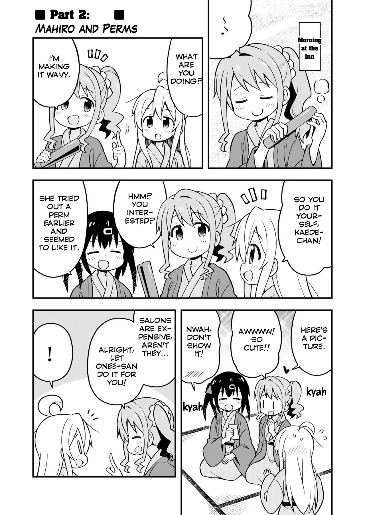 Onii-chan Is Done For! Chapter 18.5 - Page 3