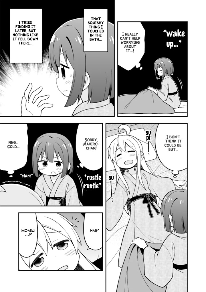 Onii-chan Is Done For! Chapter 18 - Page 12