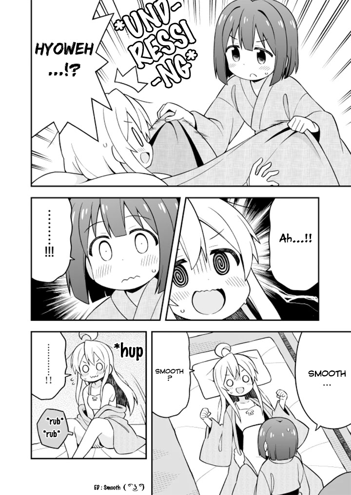 Onii-chan Is Done For! Chapter 18 - Page 13