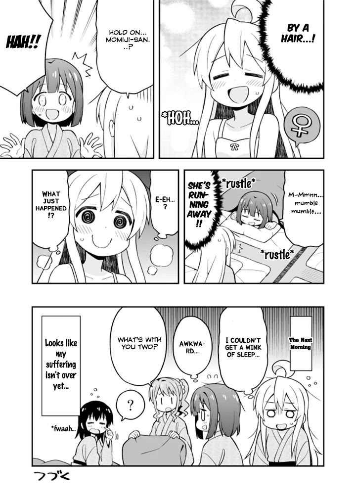 Onii-chan Is Done For! Chapter 18 - Page 14