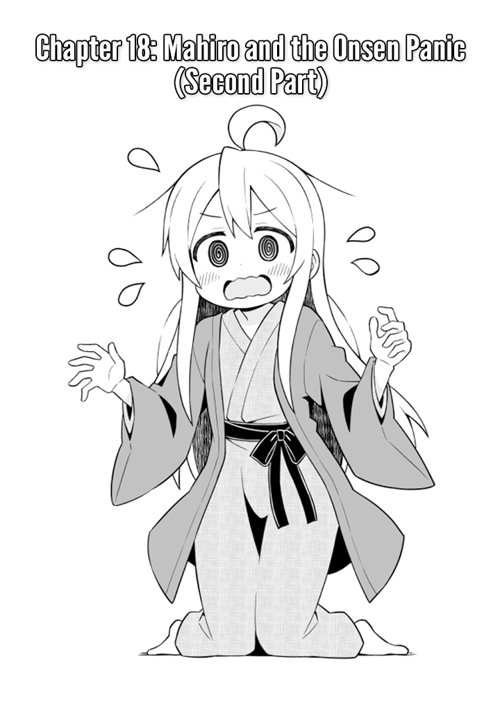 Onii-chan Is Done For! Chapter 18 - Page 3