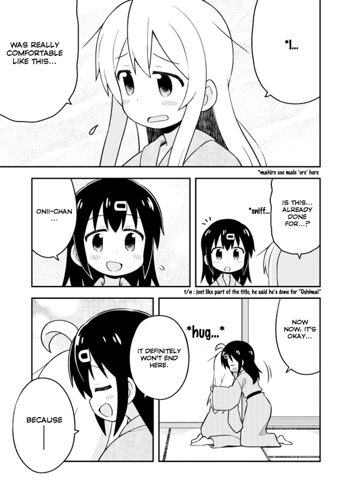 Onii-chan Is Done For! Chapter 18 - Page 6
