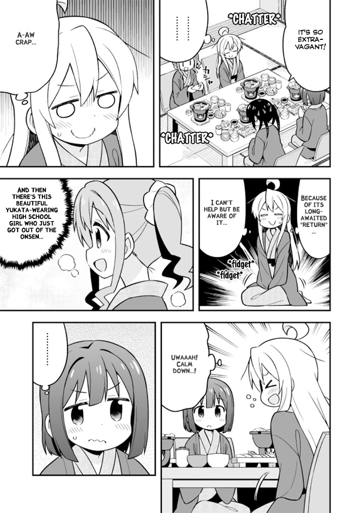 Onii-chan Is Done For! Chapter 18 - Page 10