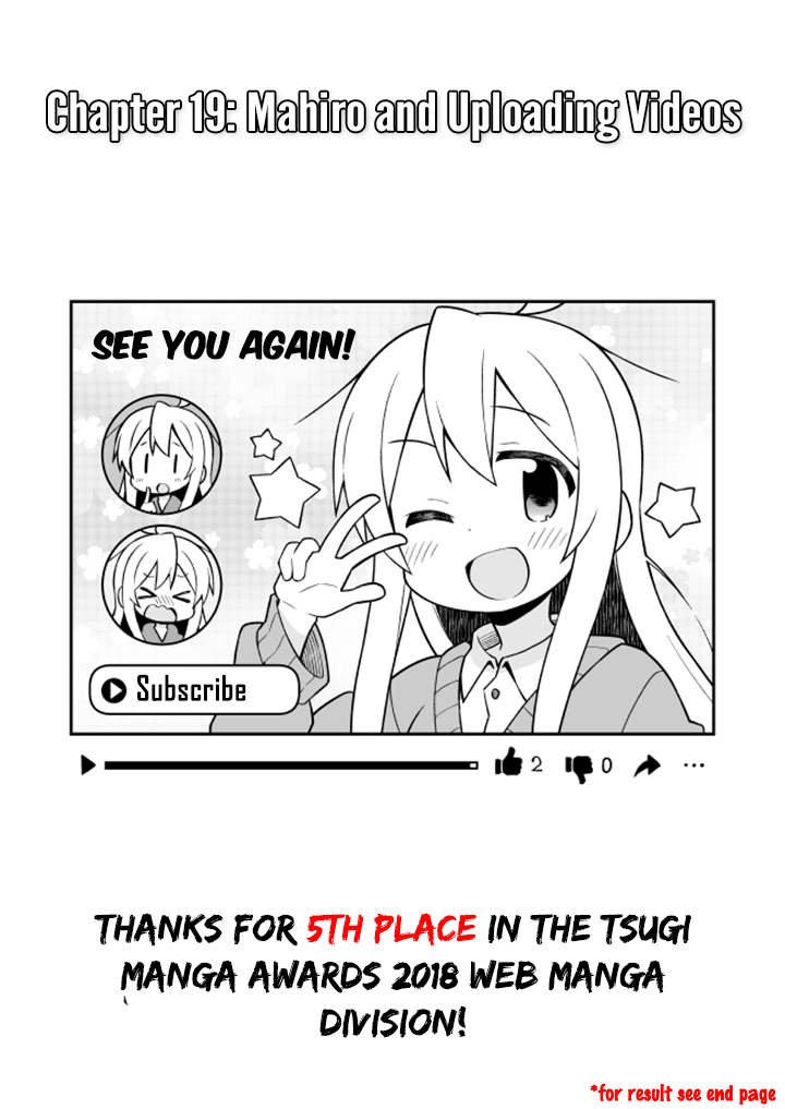 Onii-chan Is Done For! Chapter 19 - Page 1