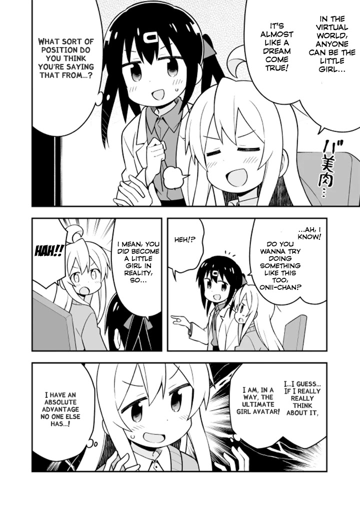 Onii-chan Is Done For! Chapter 19 - Page 3