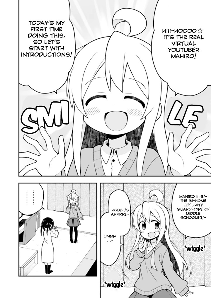 Onii-chan Is Done For! Chapter 19 - Page 5