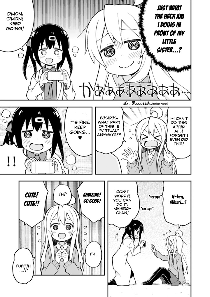 Onii-chan Is Done For! Chapter 19 - Page 6