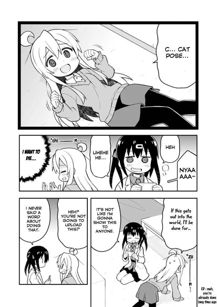 Onii-chan Is Done For! Chapter 19 - Page 7