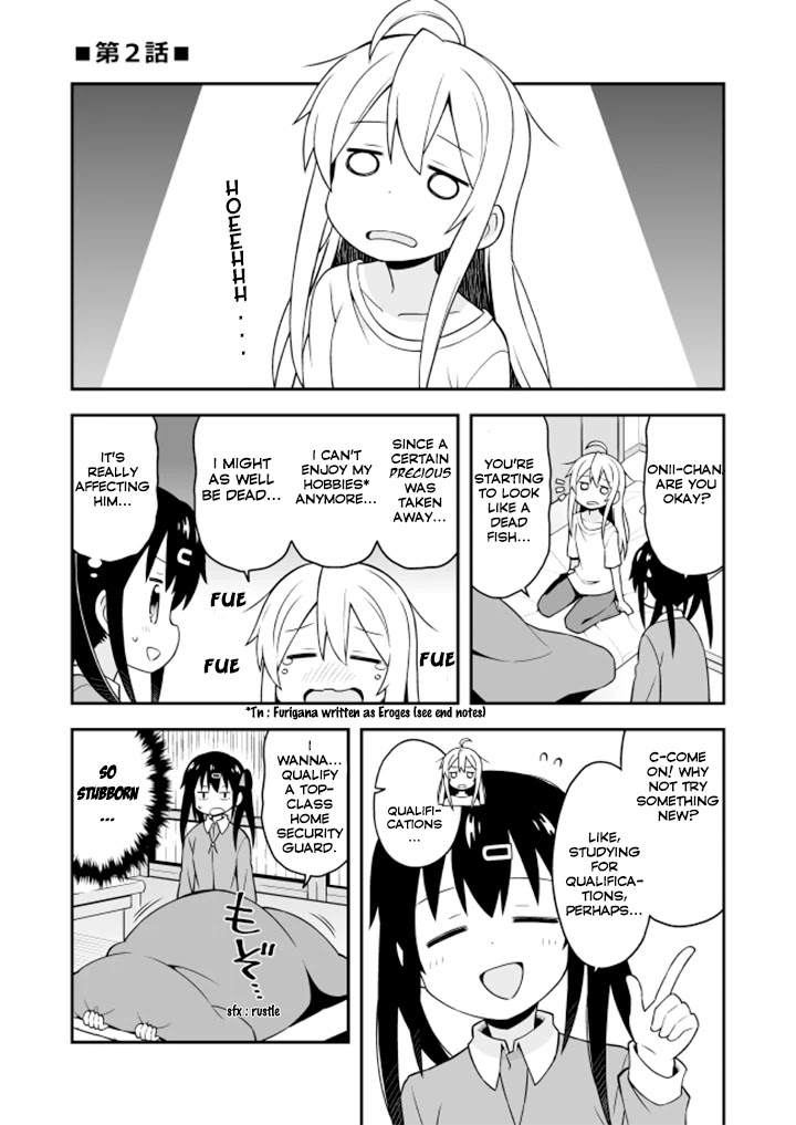 Onii-chan Is Done For! Chapter 2 - Page 1