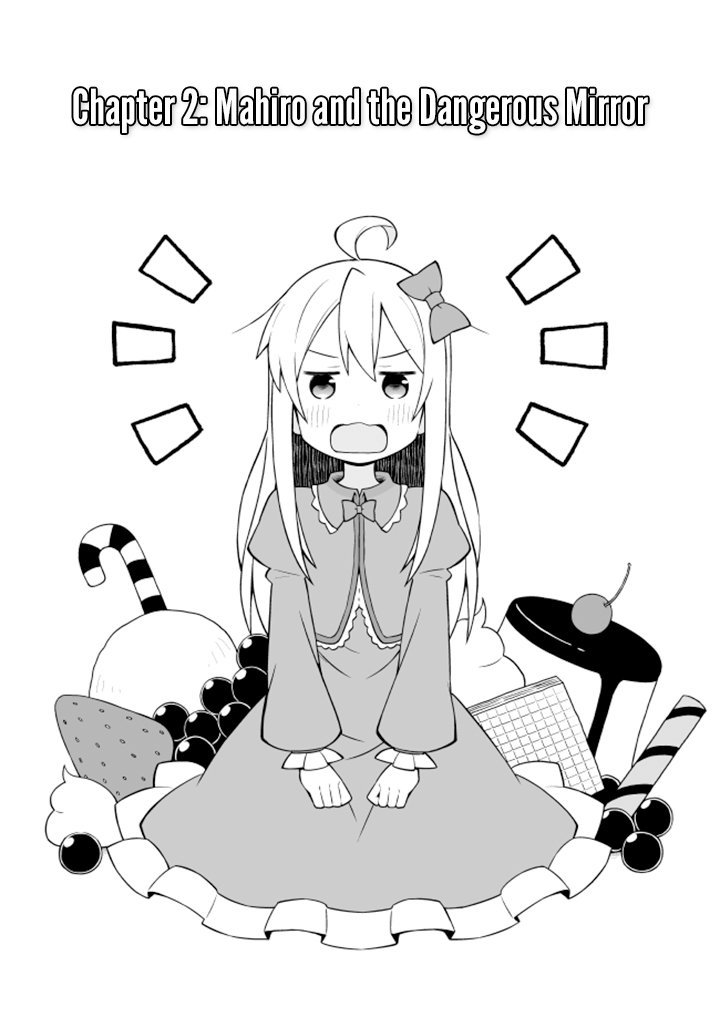 Onii-chan Is Done For! Chapter 2 - Page 2