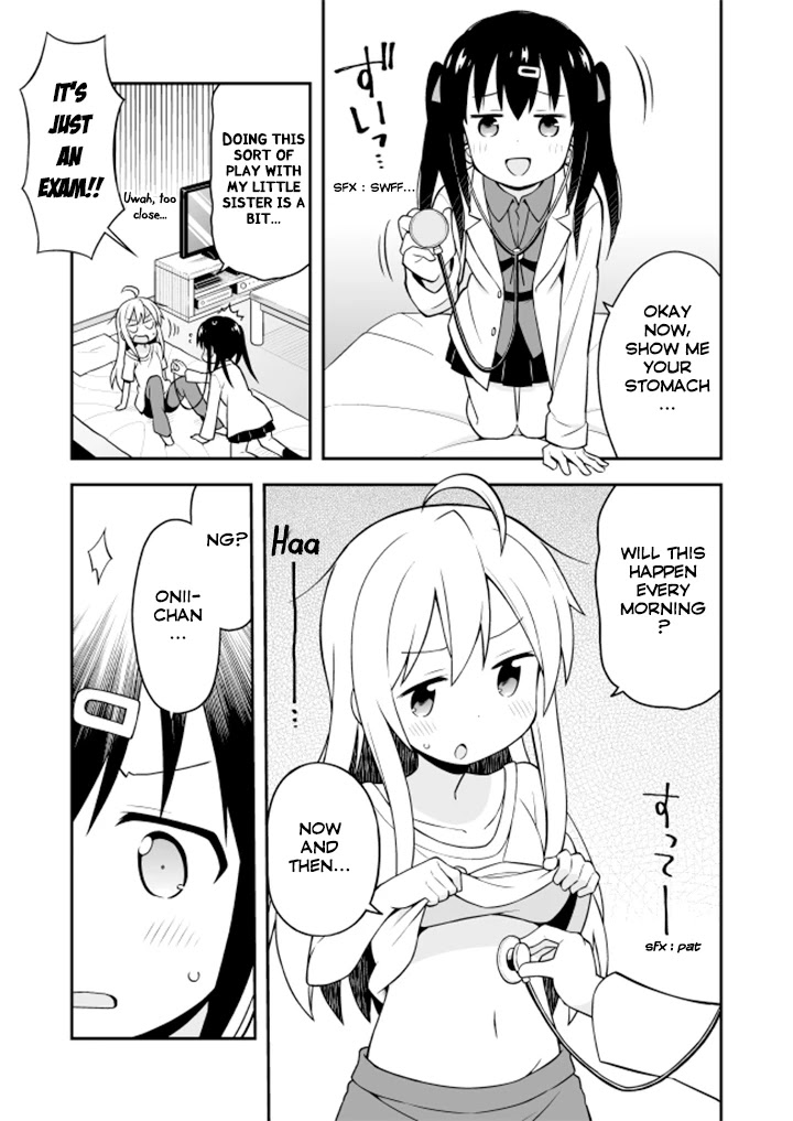 Onii-chan Is Done For! Chapter 2 - Page 3