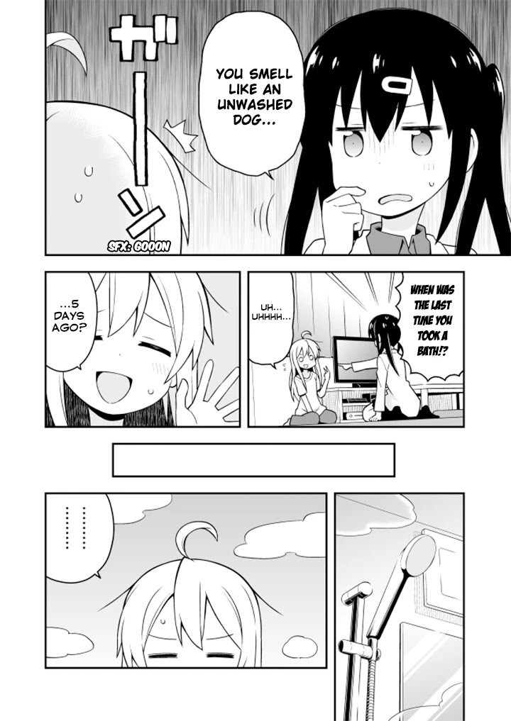 Onii-chan Is Done For! Chapter 2 - Page 4