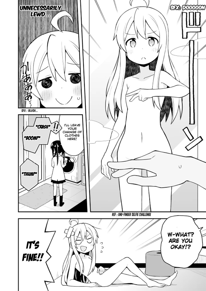 Onii-chan Is Done For! Chapter 2 - Page 6