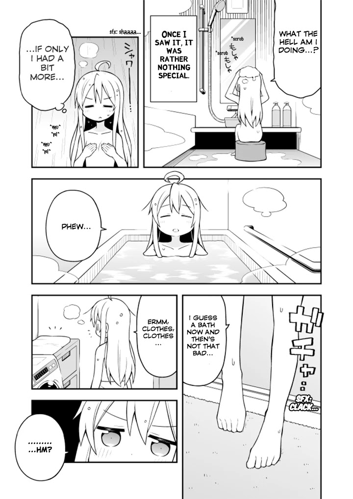 Onii-chan Is Done For! Chapter 2 - Page 7