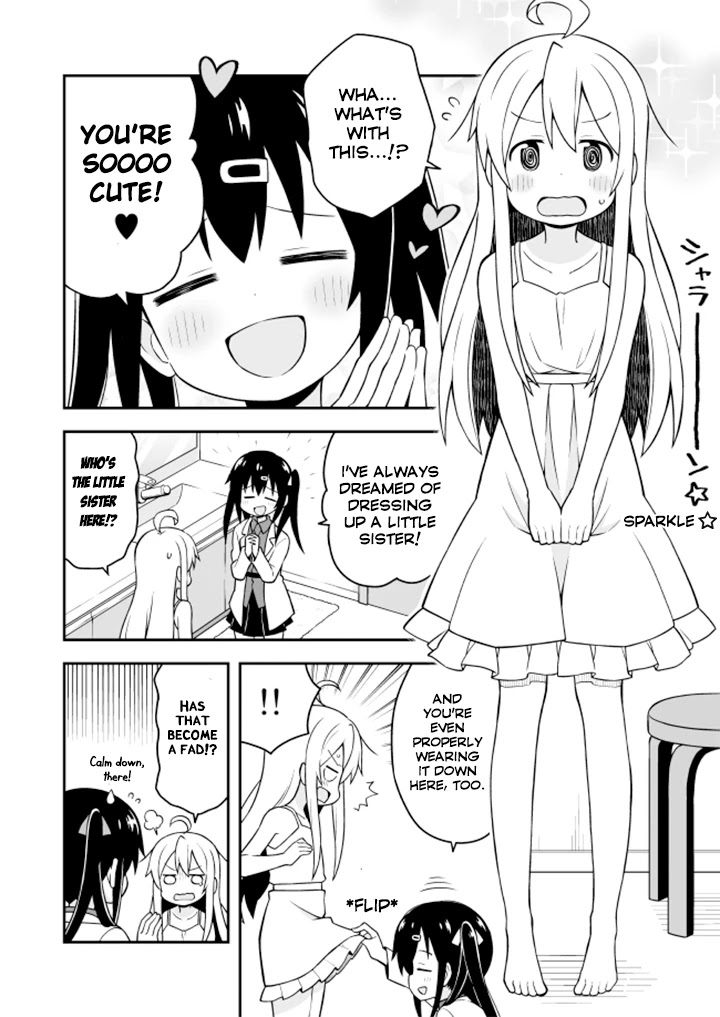 Onii-chan Is Done For! Chapter 2 - Page 8