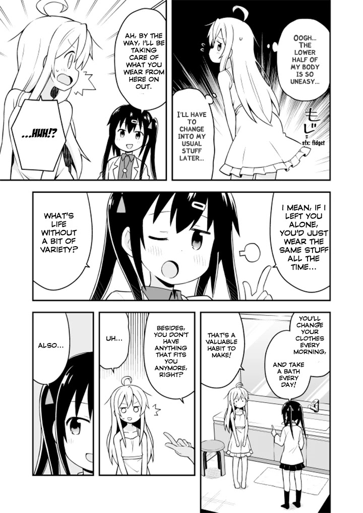 Onii-chan Is Done For! Chapter 2 - Page 9