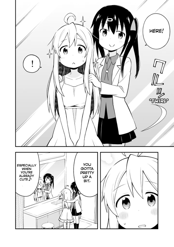 Onii-chan Is Done For! Chapter 2 - Page 10
