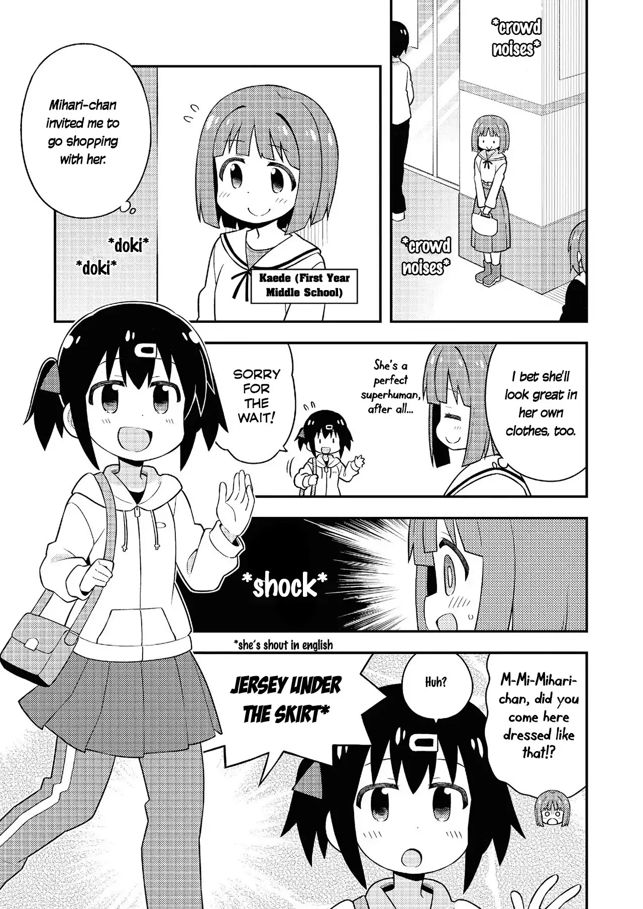 Onii-chan Is Done For! Chapter 20.5 - Page 2