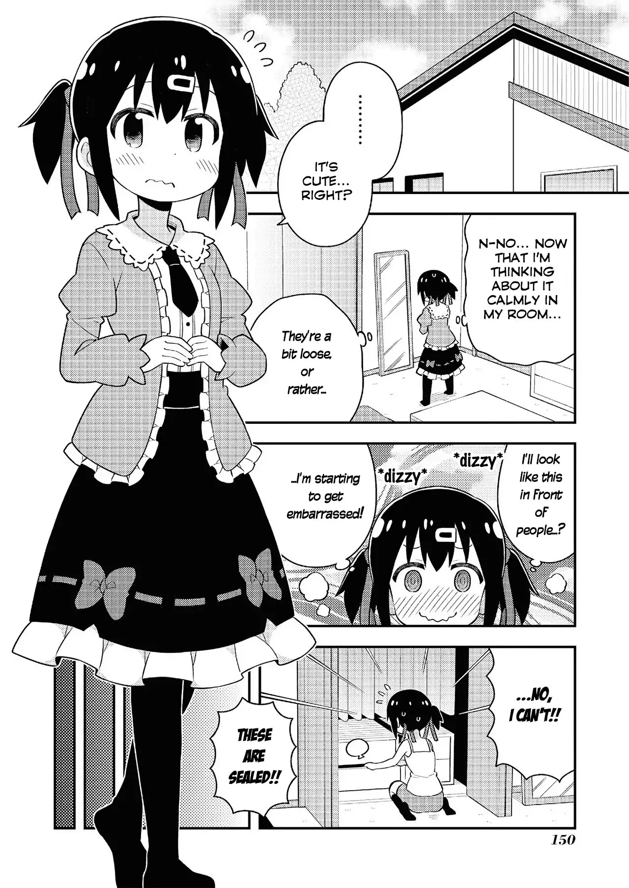 Onii-chan Is Done For! Chapter 20.5 - Page 5