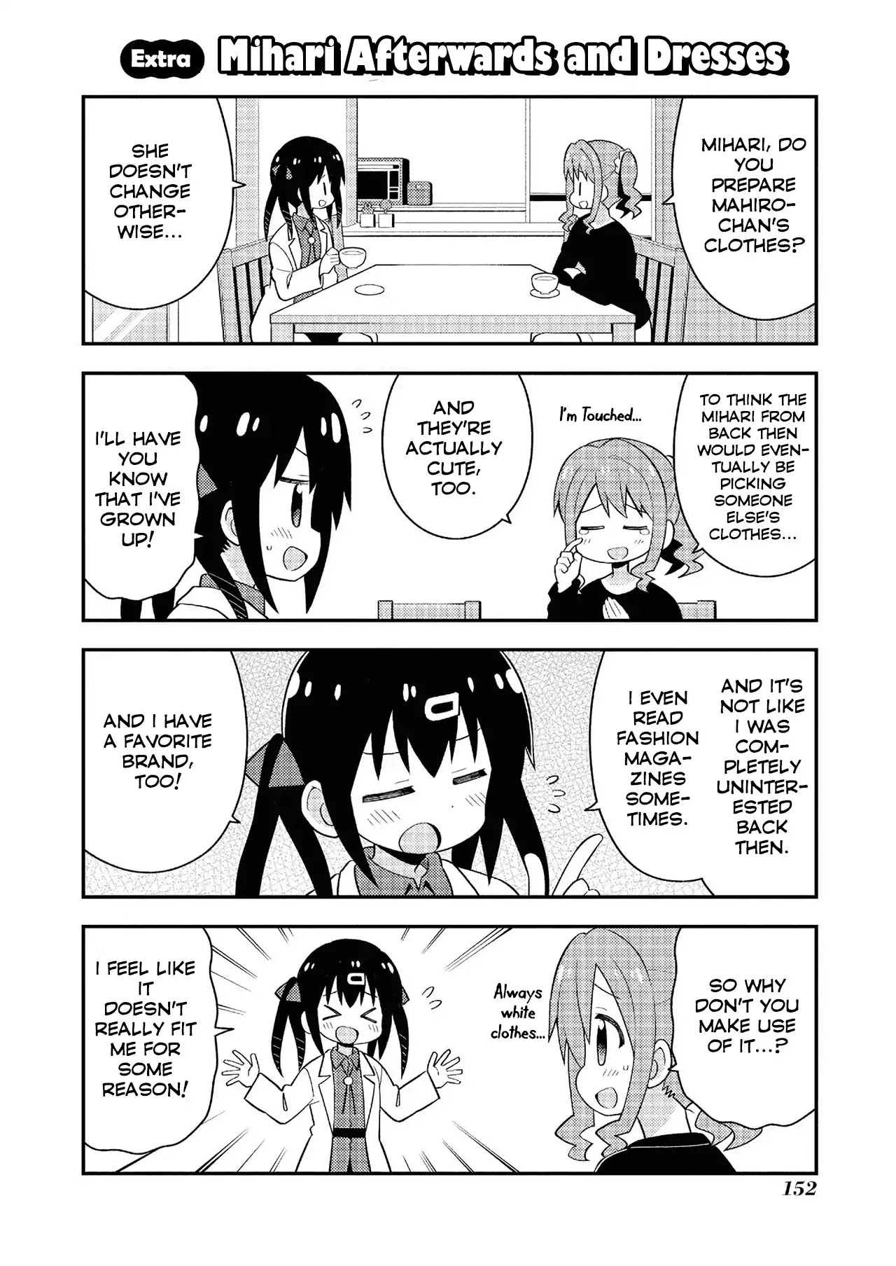 Onii-chan Is Done For! Chapter 20.5 - Page 7