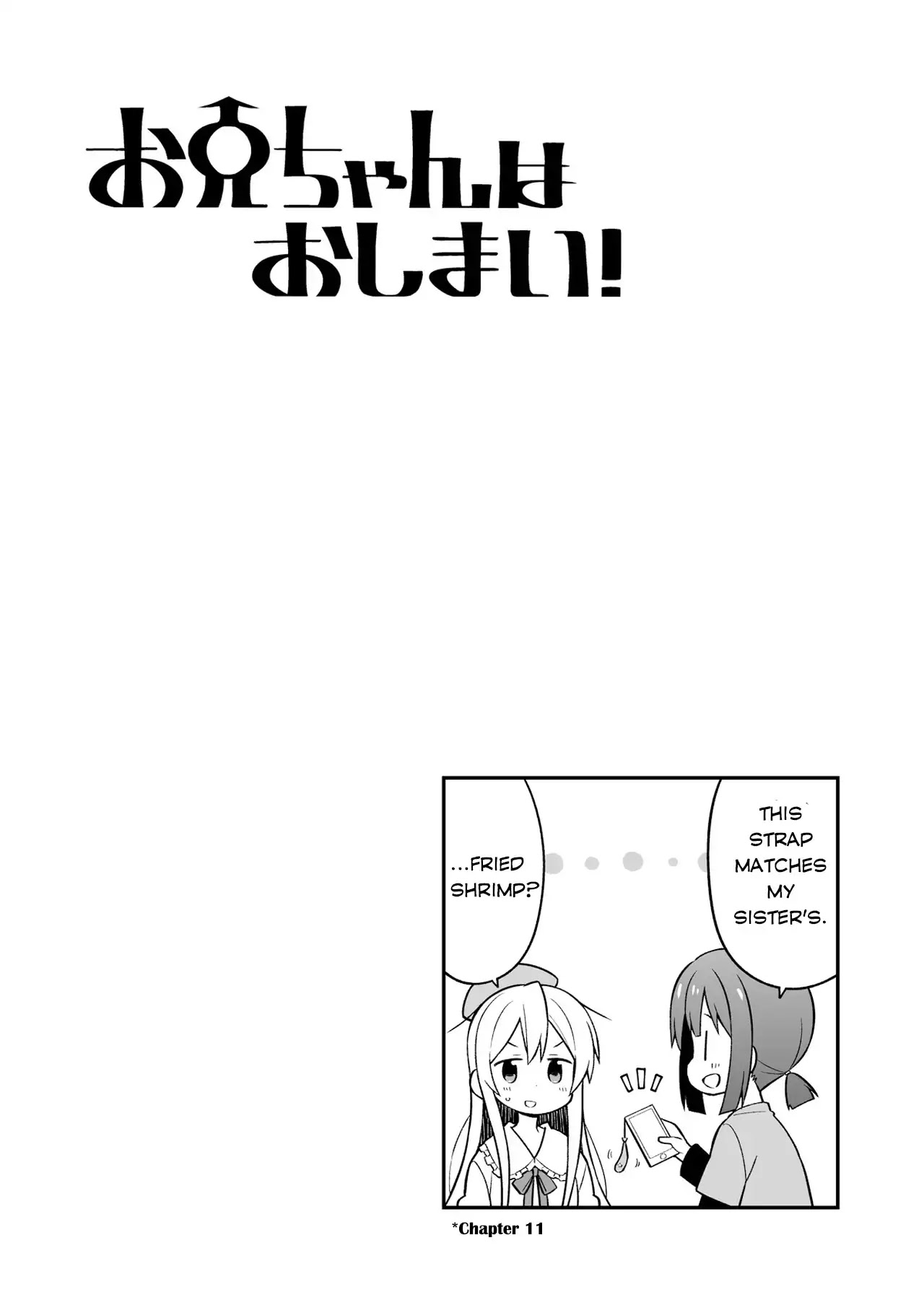 Onii-chan Is Done For! Chapter 20.9 - Page 4