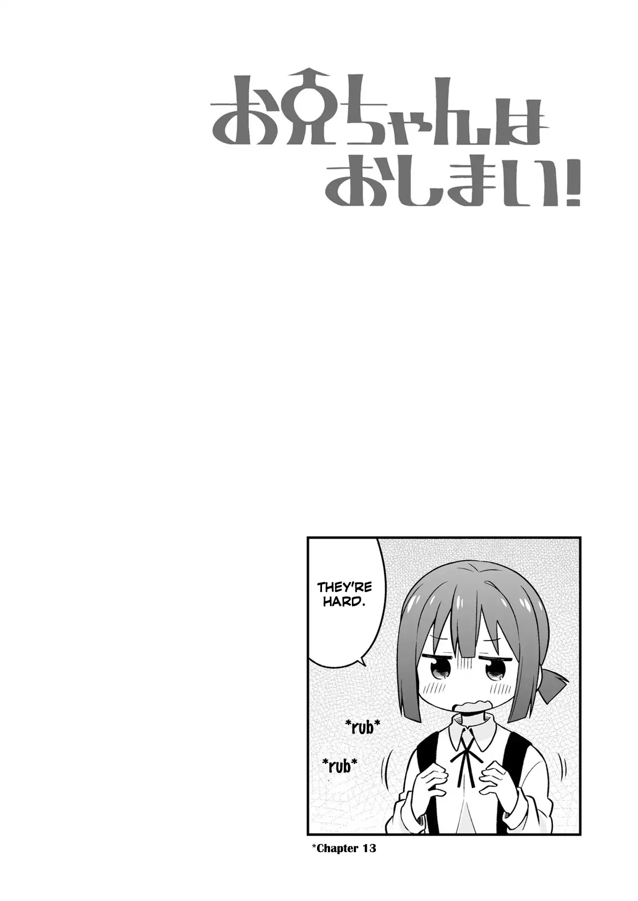 Onii-chan Is Done For! Chapter 20.9 - Page 5