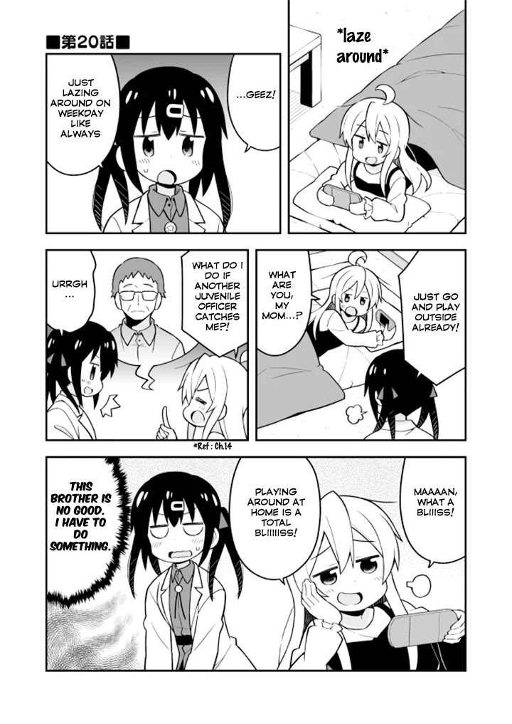 Onii-chan Is Done For! Chapter 20 - Page 2