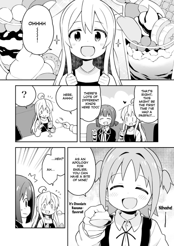 Onii-chan Is Done For! Chapter 20 - Page 11