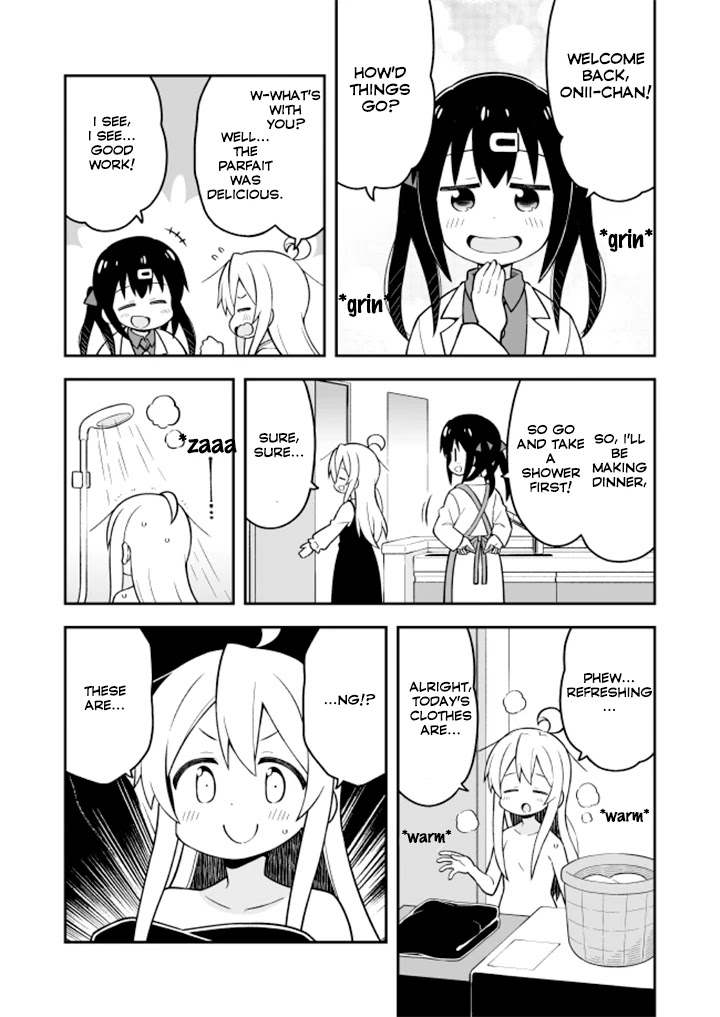 Onii-chan Is Done For! Chapter 20 - Page 14