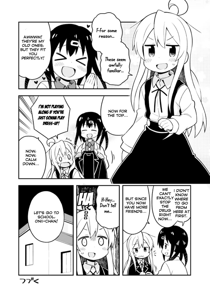 Onii-chan Is Done For! Chapter 20 - Page 15