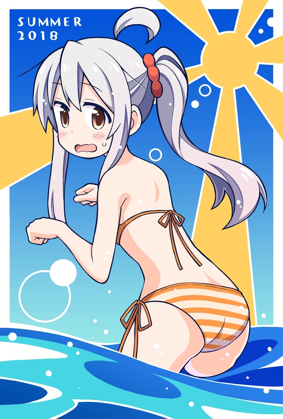 Onii-chan Is Done For! Chapter 20 - Page 16