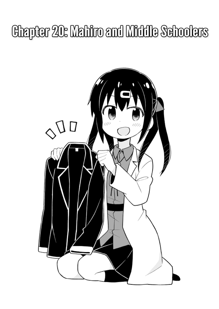 Onii-chan Is Done For! Chapter 20 - Page 3