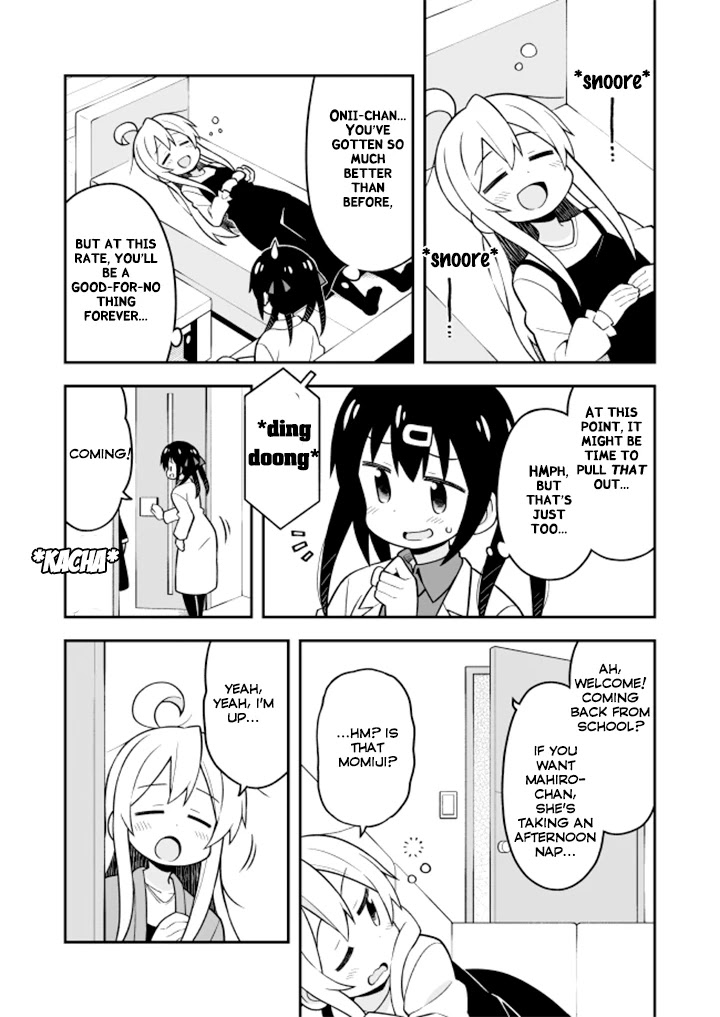 Onii-chan Is Done For! Chapter 20 - Page 4