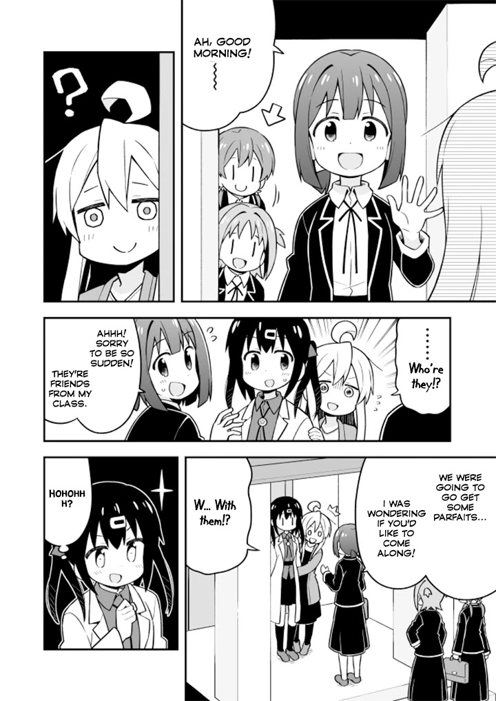 Onii-chan Is Done For! Chapter 20 - Page 5