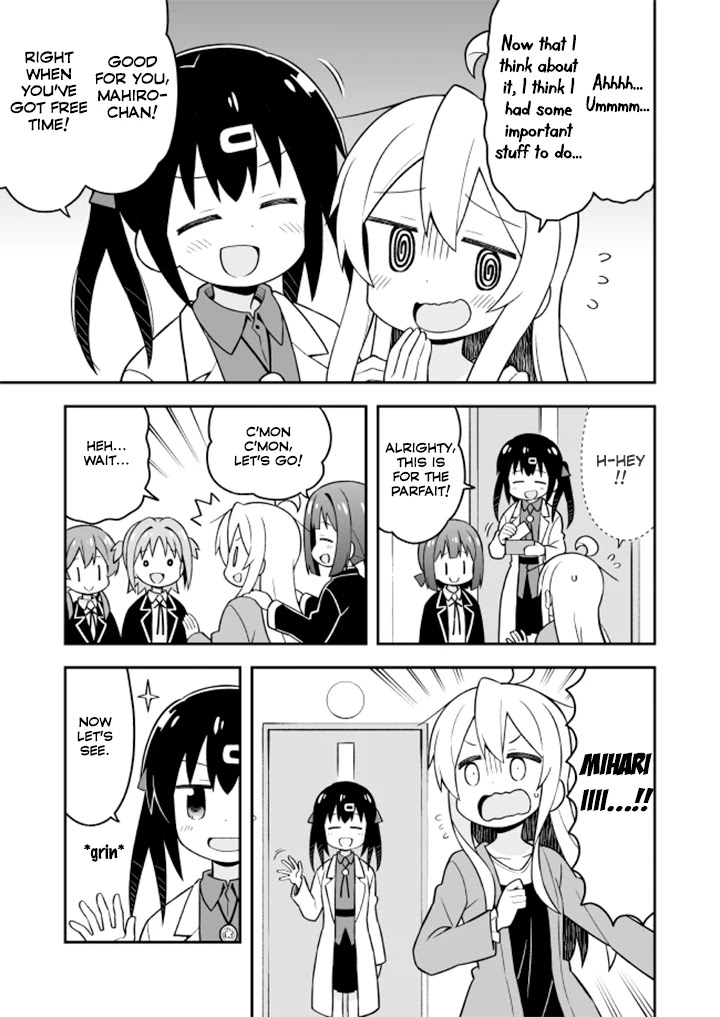 Onii-chan Is Done For! Chapter 20 - Page 6
