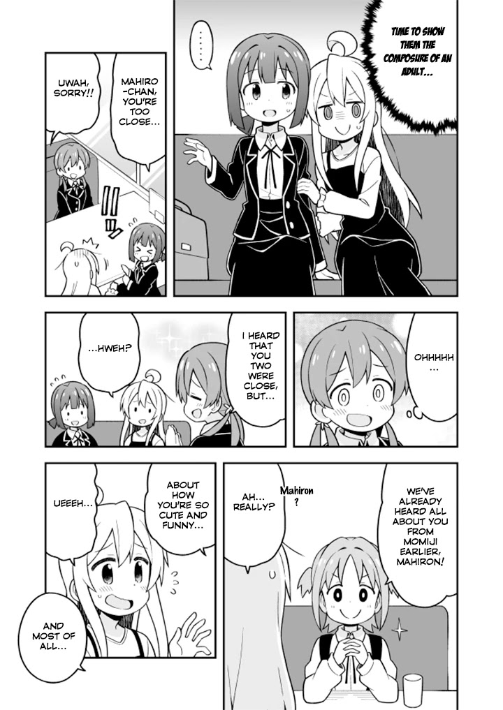 Onii-chan Is Done For! Chapter 20 - Page 8