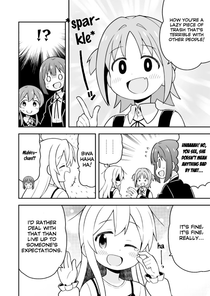 Onii-chan Is Done For! Chapter 20 - Page 9