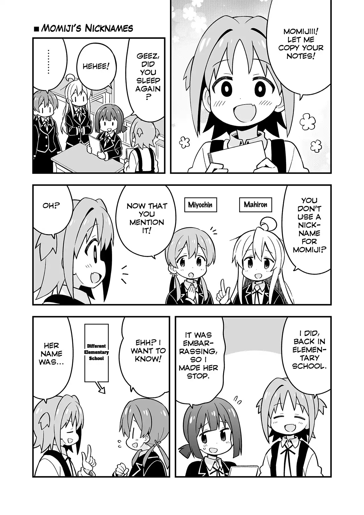 Onii-chan Is Done For! Chapter 21.5 - Page 4