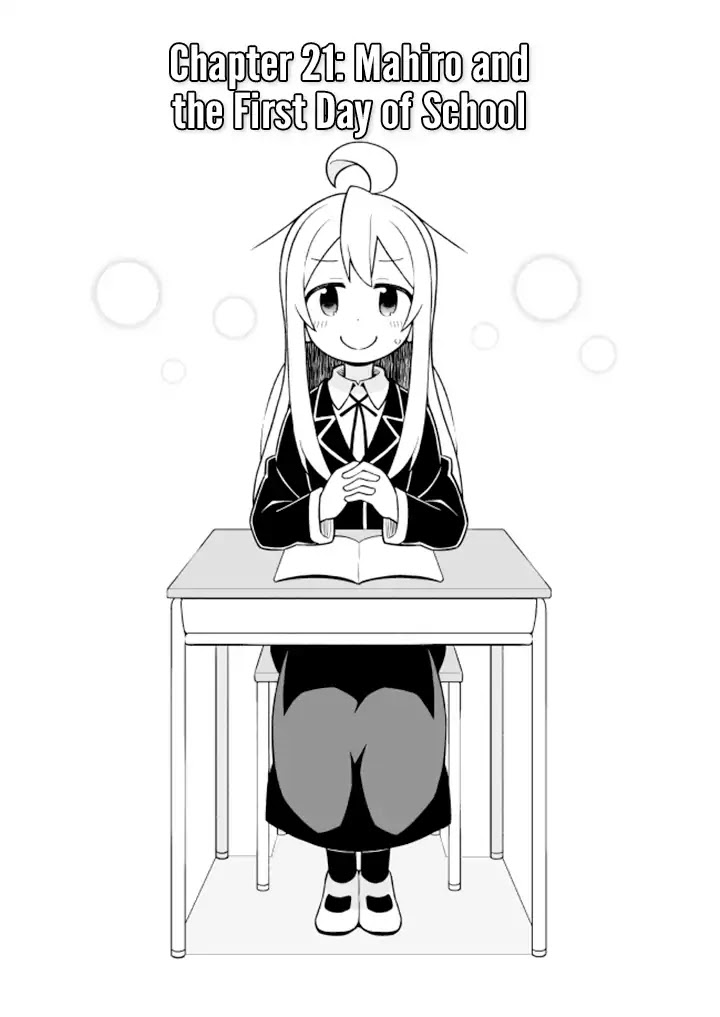 Onii-chan Is Done For! Chapter 21 - Page 2