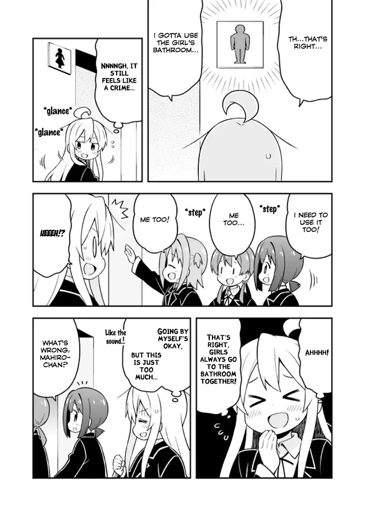 Onii-chan Is Done For! Chapter 21 - Page 11
