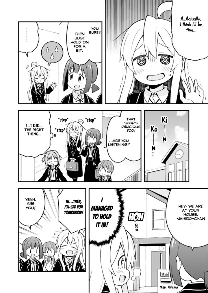 Onii-chan Is Done For! Chapter 21 - Page 12
