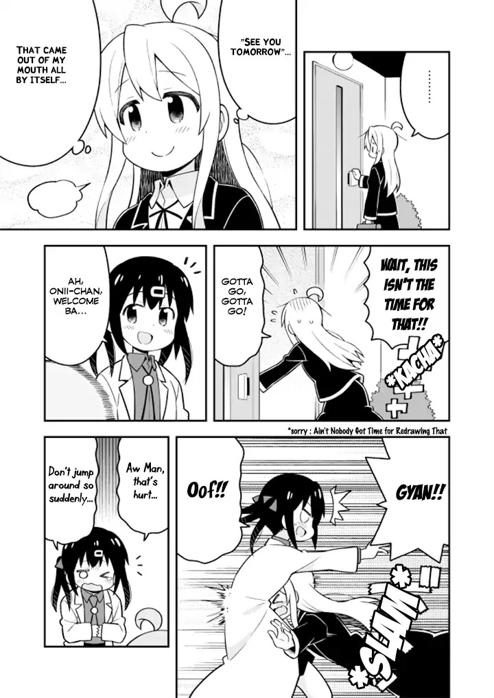 Onii-chan Is Done For! Chapter 21 - Page 13
