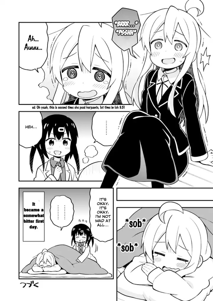Onii-chan Is Done For! Chapter 21 - Page 14