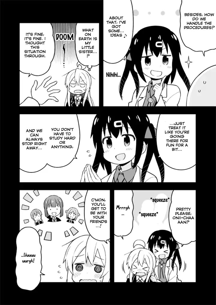 Onii-chan Is Done For! Chapter 21 - Page 4