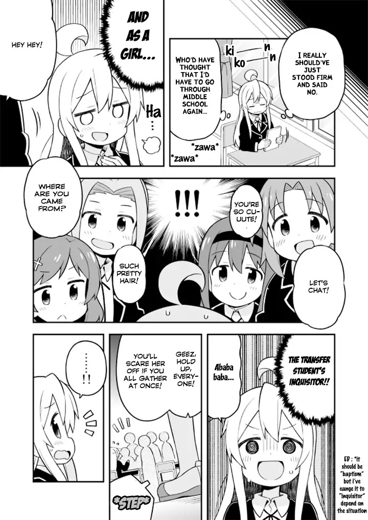 Onii-chan Is Done For! Chapter 21 - Page 5