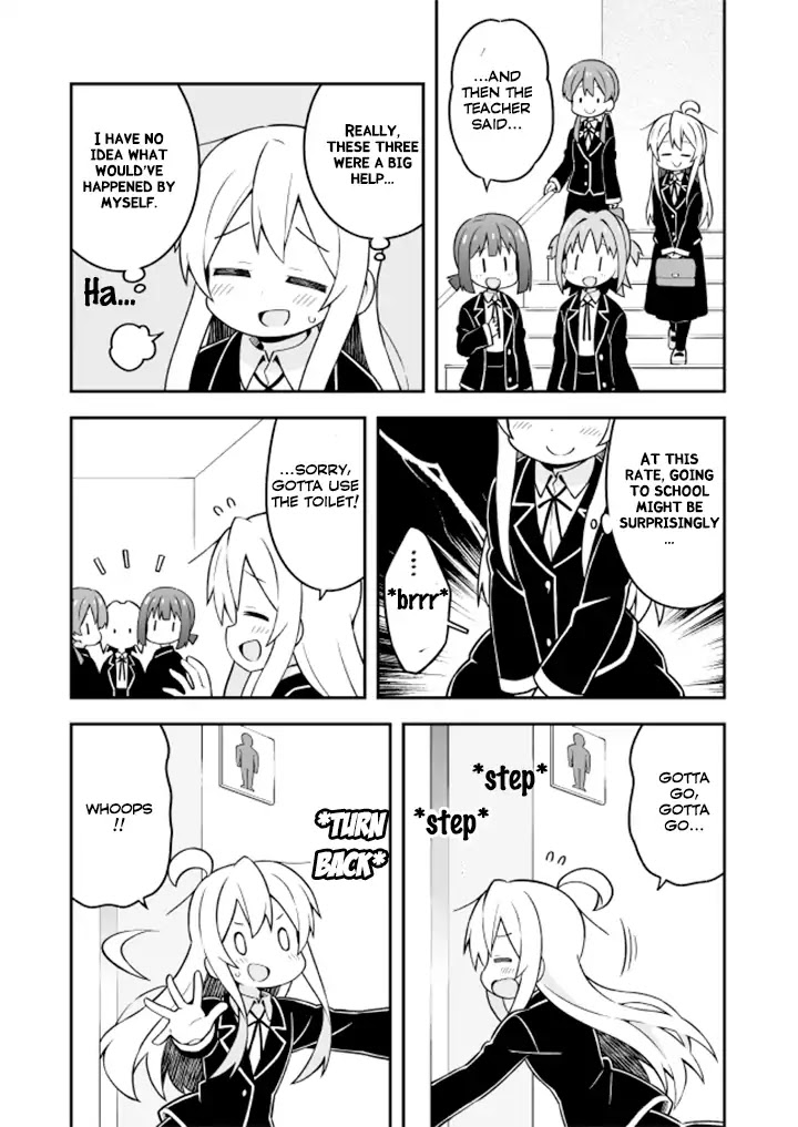 Onii-chan Is Done For! Chapter 21 - Page 10